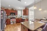 602 Southerland Farm Drive - Photo 5