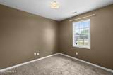 703 Covington Court - Photo 18