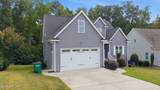 870 Live Oak Lane - Photo 4