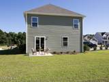 233 Surfside Landing Boulevard - Photo 44