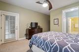 714 Providence Glen Drive - Photo 18
