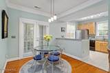 714 Providence Glen Drive - Photo 8