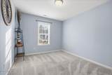 223 Chambers Street - Photo 38