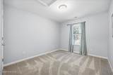 223 Chambers Street - Photo 40