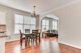 929 Mitchell Lane - Photo 15