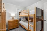 301 Commerce Way - Photo 15