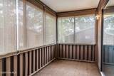 504 Fairway Court - Photo 3