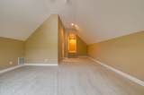 4213 Skeffington Court - Photo 50