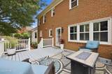 105 Christina Drive - Photo 11