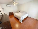 1 Quarterdeck - Photo 6