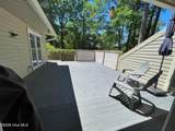 1 Quarterdeck - Photo 9