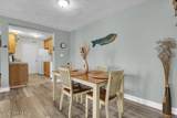 1701 Bowfin Lane - Photo 35