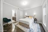 153 Ashland Drive - Photo 39