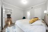 153 Ashland Drive - Photo 40