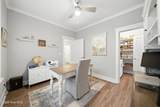153 Ashland Drive - Photo 7