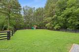 1191 Henley Road - Photo 44