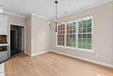 5107 Windmill Place - Photo 13