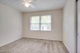 310 Black Street - Photo 20