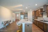 268 Umstead Street - Photo 13