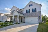 268 Umstead Street - Photo 2