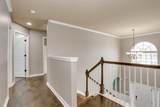 3013 Burgess Street - Photo 15