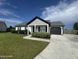 2604 Larne Court - Photo 2