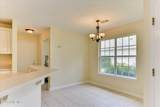 246 Andrews Branch - Photo 14