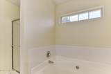 246 Andrews Branch - Photo 27