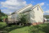 101 Terrell Lane - Photo 5