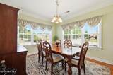 932 Dearborn Court - Photo 18