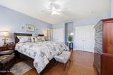932 Dearborn Court - Photo 22