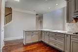 4302 Terrington Drive - Photo 15