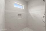 1033 Northbridge Court - Photo 37