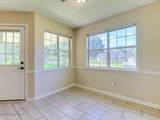 3303 Wombles Court - Photo 15