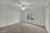 5135 Somersett Lane - Photo 21