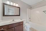 104 Orkney Drive - Photo 13