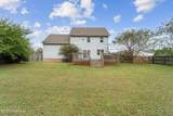 104 Orkney Drive - Photo 18