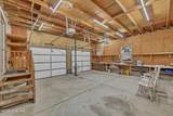107 Poplar Circle - Photo 41