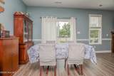 223 Holly Grove Court - Photo 13