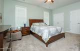 223 Holly Grove Court - Photo 17