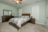 223 Holly Grove Court - Photo 18