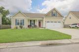 223 Holly Grove Court - Photo 2