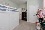 223 Holly Grove Court - Photo 28