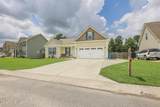 223 Holly Grove Court - Photo 3