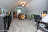 223 Holly Grove Court - Photo 36
