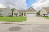 223 Holly Grove Court - Photo 42