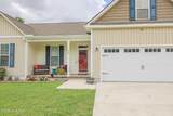 223 Holly Grove Court - Photo 5