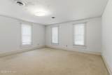 101 Beech Ridge Road - Photo 12