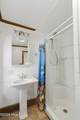 101 Beech Ridge Road - Photo 17