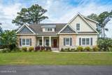 125 Clubhouse Road - Photo 1